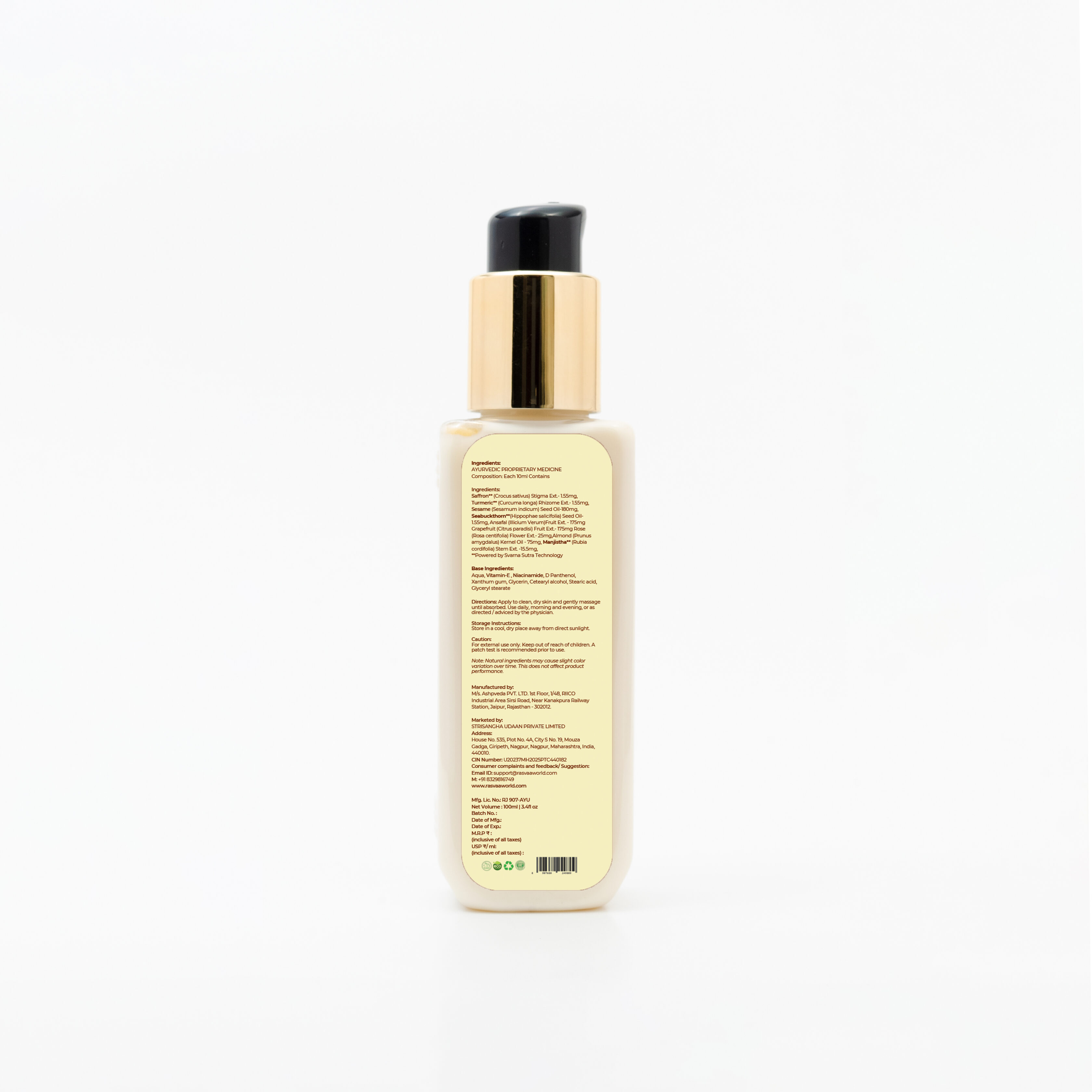 Saffron Nourishing Moisturizer